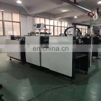 Smart Automatic Single Face Laminating Machine YFMA-590