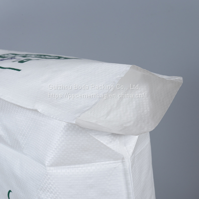 Laminated pp rice bags 50 kg pp woven bag pp sack for rice flour wheat grain