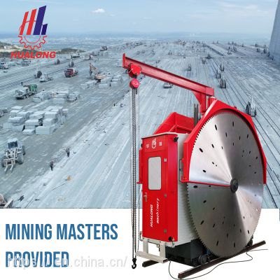 HUALONG machinery 2QYKZ Amazing efficient quarrying rock mining dimension granite block Quarry nautral Stone Cutting Machine