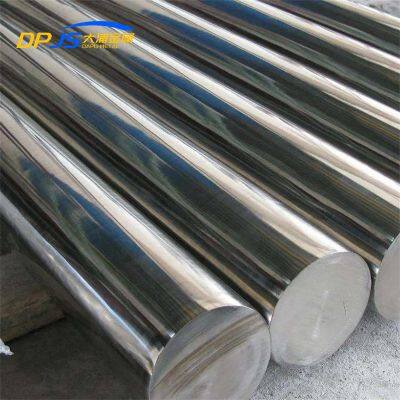 S35020/S38145/S23043/S30750/S48040/S51550 Stainless Steel Bar/Rod Precision Processing Protection