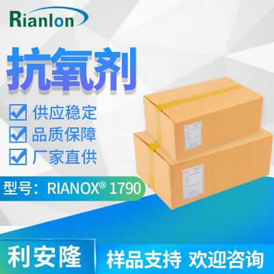 40601-76-1RIANOX® 1790Primary Antioxidant Chemical Auxiliary Agent