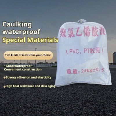 Polyvinyl Chloride Mastic Highway Caulking Asphalt Caulking Asphalt Fire-retardant Waterproof PVC Plastic Putty 25kg photo-4