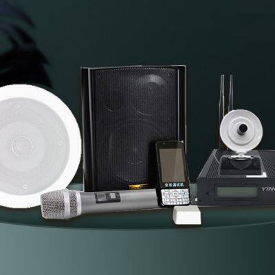 MC200 Multi-channel Zoning Explanation System Dual Mode Switching Positioning Precise Exhibition Hall Museum Intelligent Zoning Self-service Explanation Device photo-2