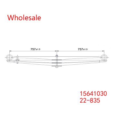 15641030, 22-835 Rear Axle Wheel Parabolic Spring Arm of Medium Duty Vehicle Wholesale For GMC