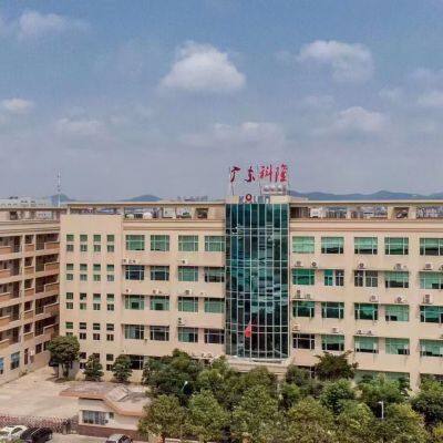 Qinhuangdao Biancheng Trading Co.,Ltd company overview - view 1