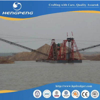 China Affordable ISO9001 River Mining Boat Xk-Ld150 Hengpeng