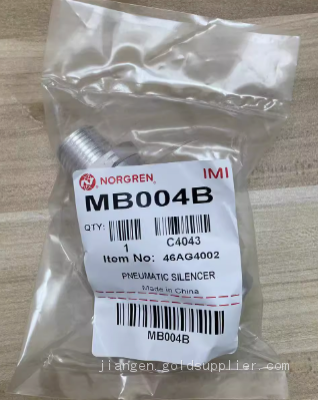 Norgren Muffler, Reduce the Noise Levels of Pneumatic Equipment T1000C1800 T20C4800 photo-5