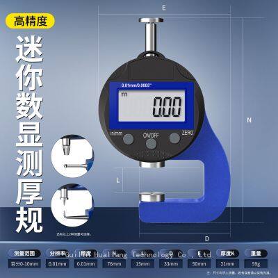 digital thickness gauge