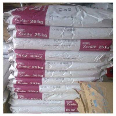 DuPont Zenite LCP 7130 Lcp Granules 30% Glass Fiber Reinforced Flame Retardant Plastic Granules photo-5