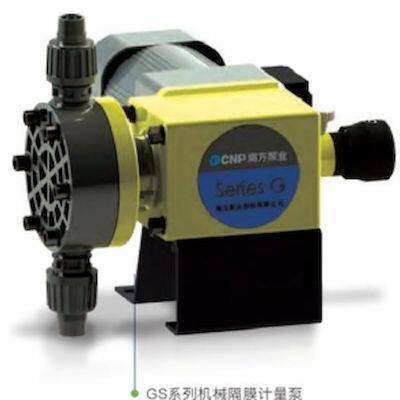 GS Series Mechanical Diaphragm Metering Pump