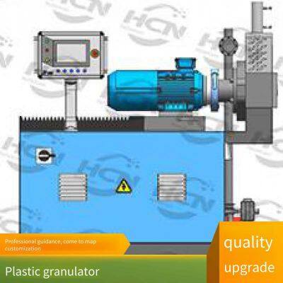 Wuxi Huachen - Manufacturer of Twin-screw Underwater Pelletizing Machines, Underwater Pelletizing System Extrusion Equipment With Stable Performance