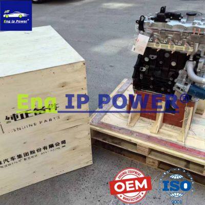 JAC ​HFC4DB2-2E Engine photo-5