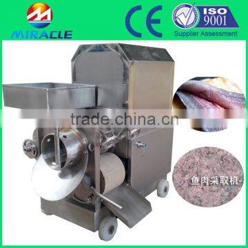 Crab deboner meat making machine & Shrimp meat making machine sale