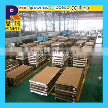 Aluminium 7075 t6 sheet price