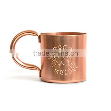 Moscow Mule Mug, 12 Ounce (12 oz), with Logo, Aluminum