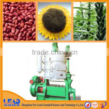 1-300 TPD automatic screw small cold press oil machine price