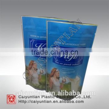 pure aluminum foil zipper stand up milk powder packing bag