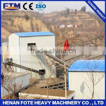 Coal belt conveyor system for sale from FTM