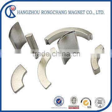 Trade Assurance Custom Made Permanent Magnet Motor