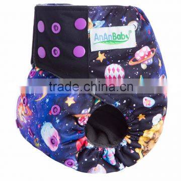 2016 New Pattern Pocket Cloth Diaper Best Baby Diaper Wholesaler photo-6