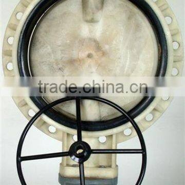 pvc gear type butterfly valve