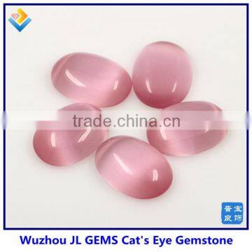 Light Pink Cat's Eye Stone,Oval Cut 1mm to 20 mm ,other Color Also Avaliable photo-5