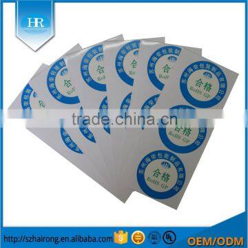 Customized Round Domed Stickers Printing Brand Logo Labels