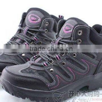 roll up shoes