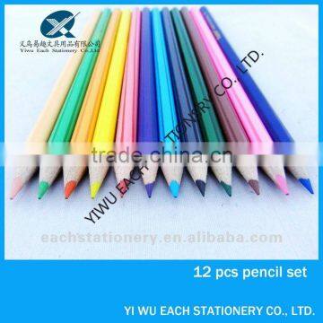 HB 7 inch blue striped wooden pencil