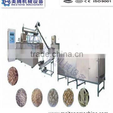 New Condition and Soybean Machinery Type Soyabean Chunks machine