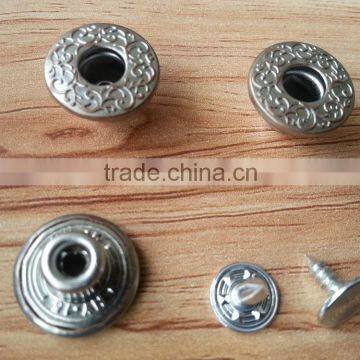 Brass Metal Jeans Tack Button For Jeans and Jacket --- J1534 photo-2