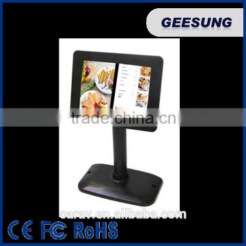 8 '' Pole display / secondary monitor for POS machine