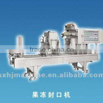 new type cup filling &sealing machine/machinery