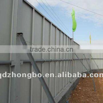 corrugated steel fence