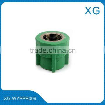 PPR female threaded coupling/plastic pipe male female socket/brass threaded union