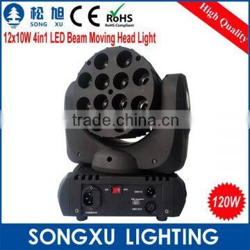 12*10w Moving Beam Head Rgbw 4in1 Performance Led School Stage Lighting for Show Acting photo-2