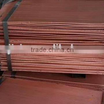 2016 High quality Copper Cathode 99.99%