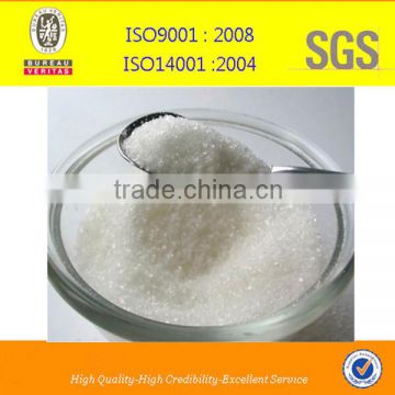 Food Grade Sweetener Type Sodium Saccharin