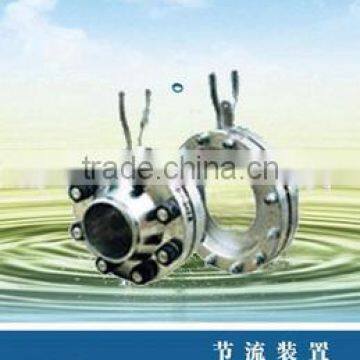 Industrial limiting orifice type orifice flowmeter