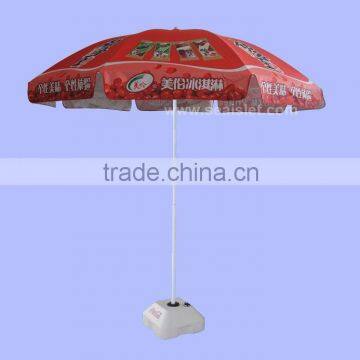 advertising umbrella