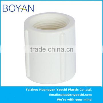 BOYAN taizhou huangyan BS thread female thread coupling