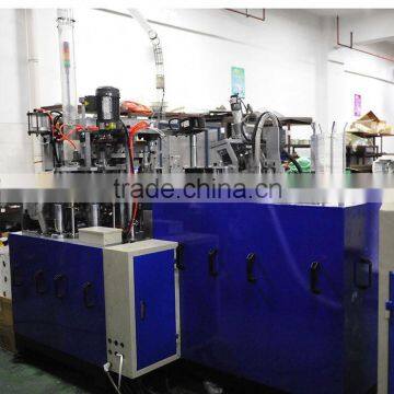 high speed paper cup forming machine,paper cup forming machine                        
                                                Quality Choice