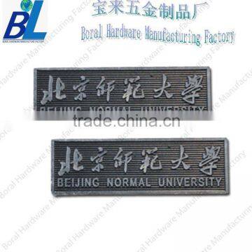 Antique Hanging metal signs for school