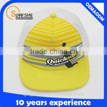 2015 fashion summer hats/summer children cap/kid wholesale hat