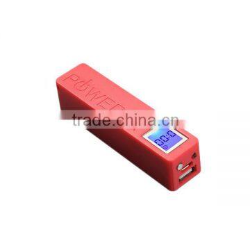 Top Selling Product Gift Digital Screen 2200mAh Power Bank