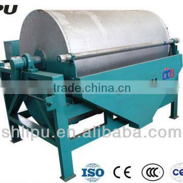 Wet type permanent magnetic roll separator for gold processing plant