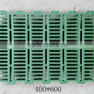 2016 plastic leak dung board for farrowing crate/goat flooring