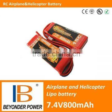 Wholesale price, rechargeable rc airplane and helicopter lipo cheap battery, 7.4V800mah