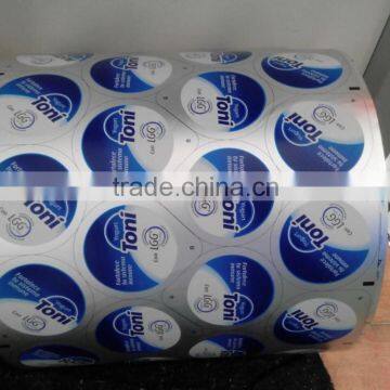 Aluminum Foil Lid Die Cut Machine photo-6