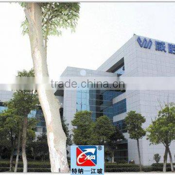 Changsha Wasion Electronic Building